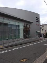 日新信用金庫玉津支店
