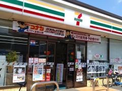 セブンイレブン　宍粟市役所前店
