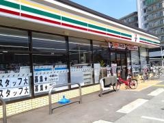 セブンイレブン　宍粟市役所前店