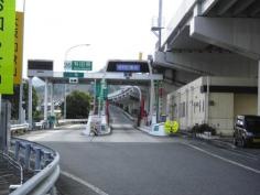 有田南ＩＣ