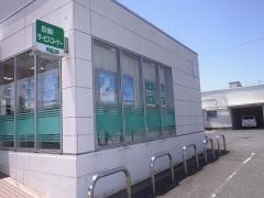 山口銀行小野田支店
