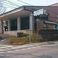 本山町プラチナセンター