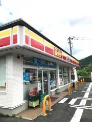 デイリーヤマザキ　八幡西鳴水店