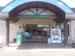 八代市立せんちょう図書館