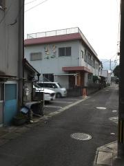 別府隣保館保育園