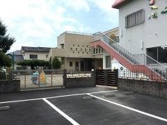 別府隣保館保育園