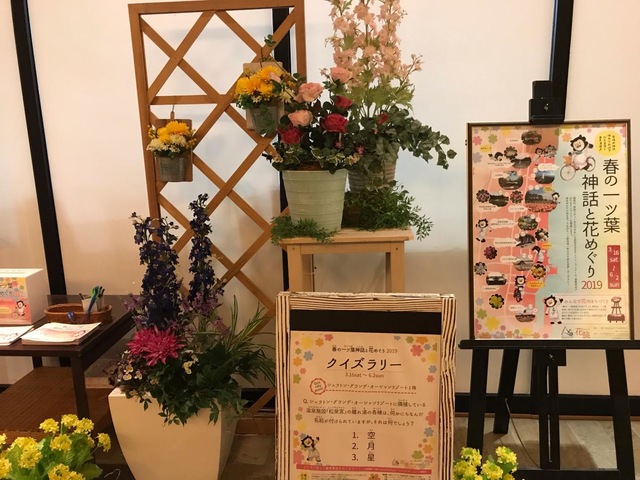 施設写真112