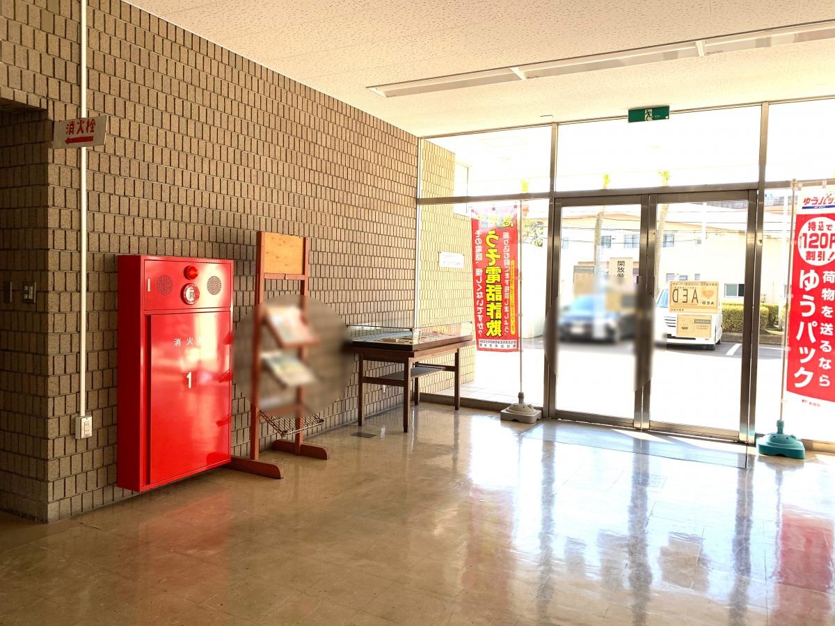 東開町簡易郵便局