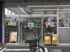 マツモトキヨシ　東谷山店