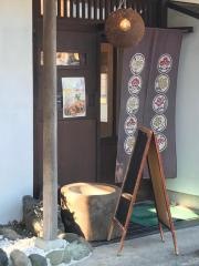 朝日屋