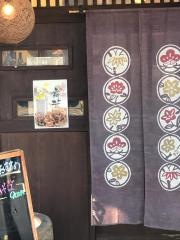 朝日屋