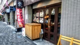 つなぎ
