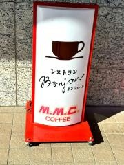 ボンジュール