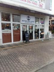ｍｏｔｈｅｒ・ｐｏｒｔ・ｃｏｆｆｅｅ　リオーネ古川店