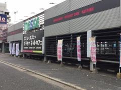 インターネットカフェｉＢＯＸ守恒店