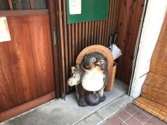 壱
