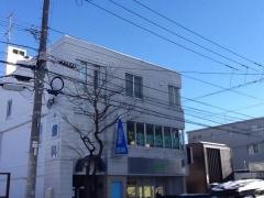 北３２条歯科クリニック