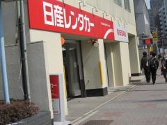 日産レンタカー練馬北町