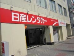 日産レンタカー練馬北町