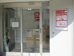 日産レンタカー練馬北町