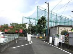 府中スポーツガーデン