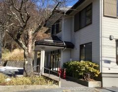 日光市役所　奥日光診療所