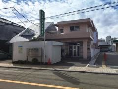 田内内科医院