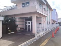 田内内科医院