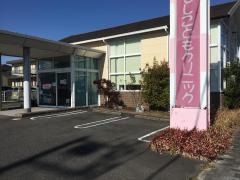 もしもしこどもクリニック