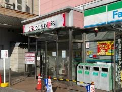 つじかわ眼科