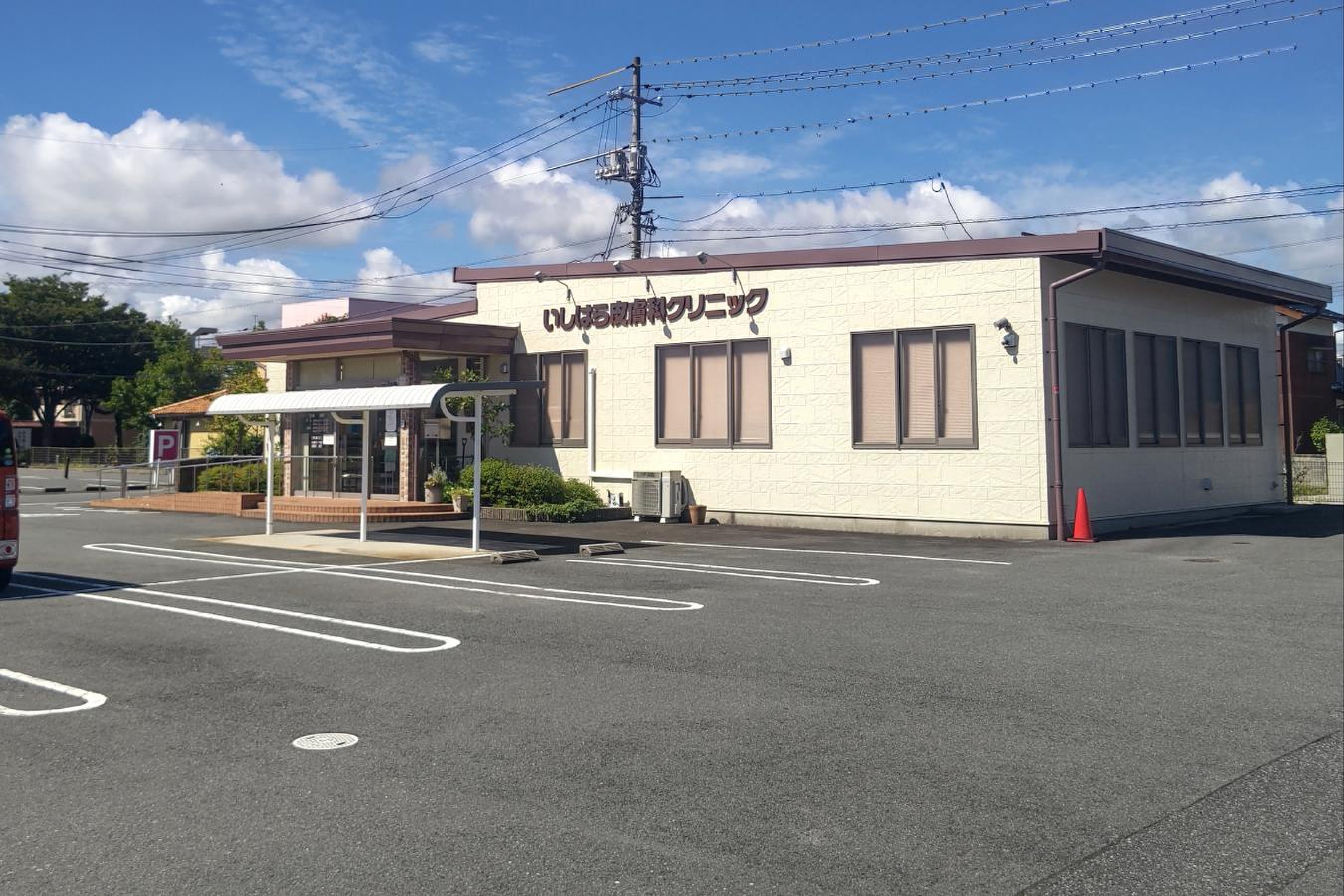 当時のメディア報道・掲載写真