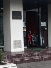 株式会社サトー商会
