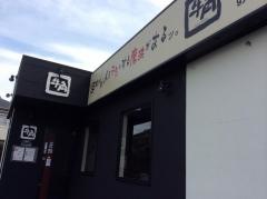 牛角　川越霞ケ関店