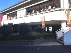 華屋与兵衛　高島平店