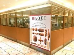 バケット　マルイファミリー溝口店
