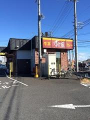 すき家 41号大口店
