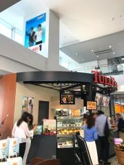 タリーズコーヒー　ヤマダ電機なんば店