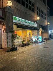 フレッシュネスバーガー　ＪＲ西宮駅前店