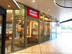 ミスタードーナツ　西鉄薬院ショップ