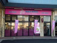 サーティワンアイスクリーム　南宮崎店