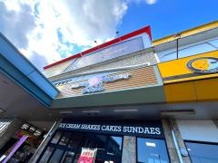 サーティワンアイスクリーム　南宮崎店