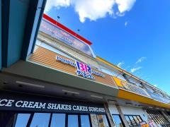サーティワンアイスクリーム　南宮崎店