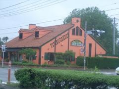 フライングガーデン　つくば西平塚店