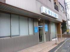 長谷川歯科医院