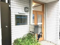 岩間歯科医院