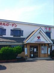 焼肉ガーデン牛舎