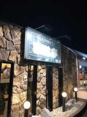 焼肉や漫遊亭水戸５０号店