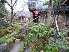 山麓苑