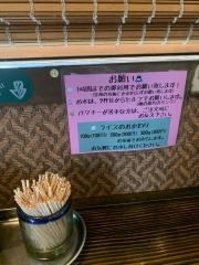 タイカレーレストランシャム