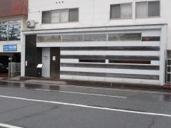 オーソレミオ・ディ・メイプルシティ宮島口店